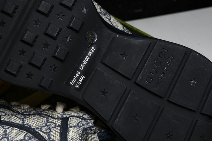 GC TRAINER SNEAKER COPSHOE GC-75