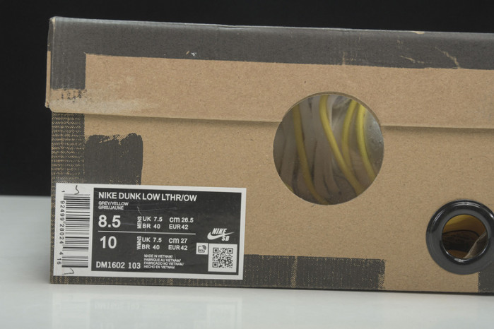 OF X Dunk Low 