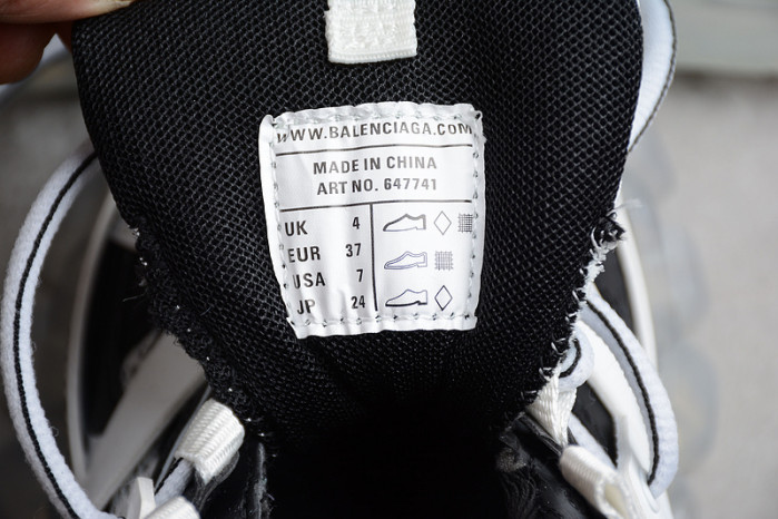 BL TRAINERS TRACK -KICKZE BL 74