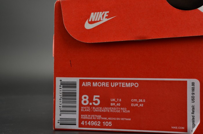 Nike Air More Uptempo “Scottie Pippen” PE white/ black mens 414962-105